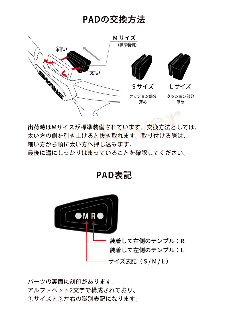 FACEONE 近本選手限定モデル サングラス FO-3518 CK24 CLIM 近本光司 レッドシャドーミラー×ULTRAストレートスモークレンズ 野球 ボールスポーツ 爆買_4