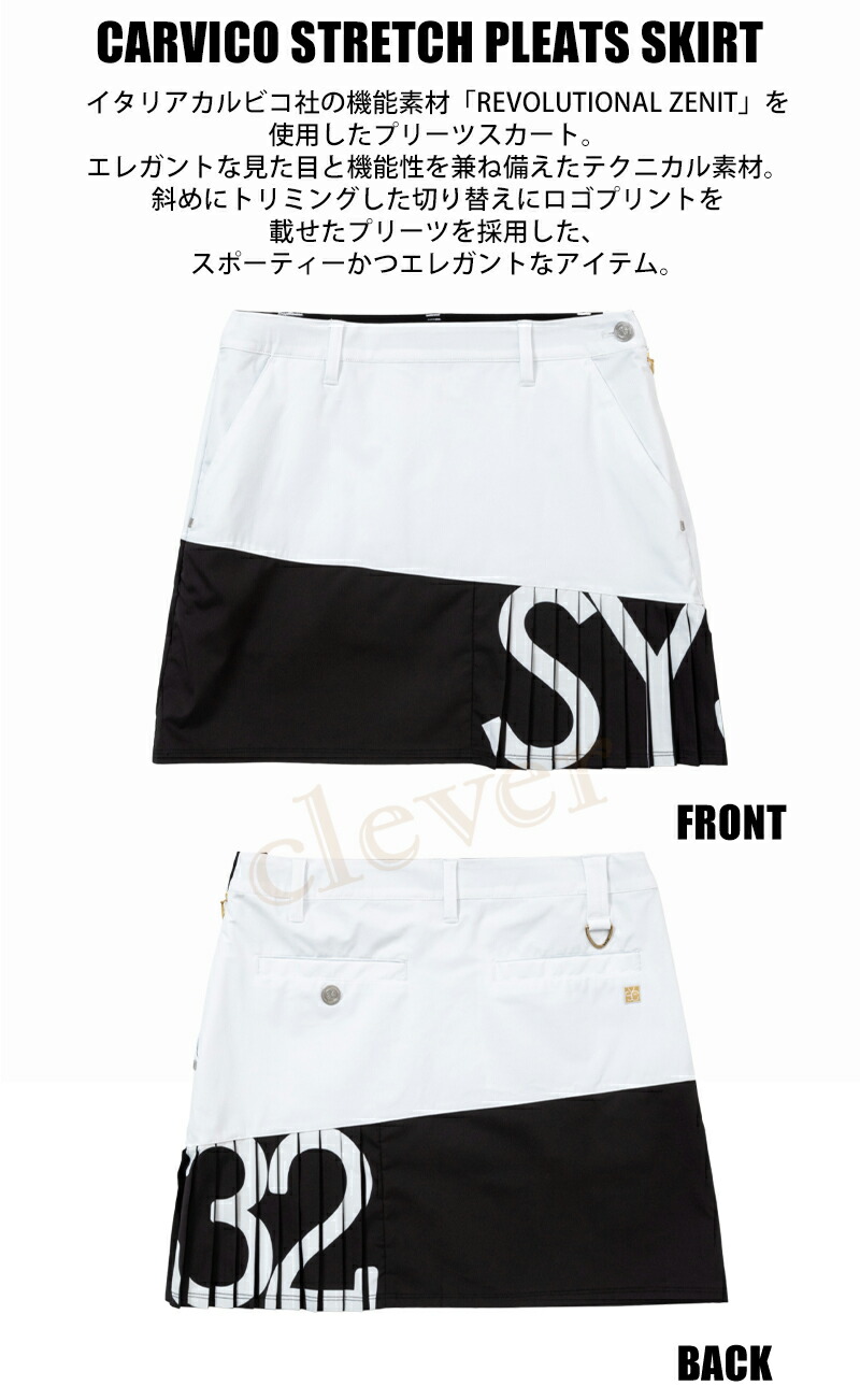 30%off SY32 ゴルフ プリーツスカート スカート プリーツ レディース