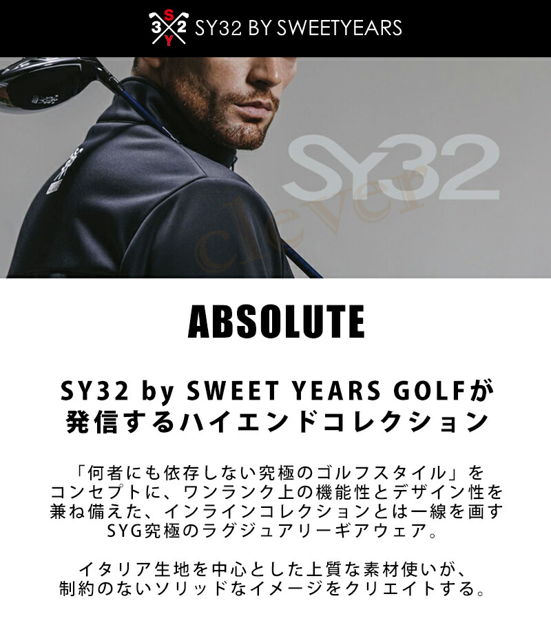 30%off SY32 ゴルフ ジップアップブルゾン トップス ジャケット ブルゾン レディース 長袖 ストレッチ ロゴデザイン ジャケット ゴルフウエア 正規販売店｜kp501no2｜02