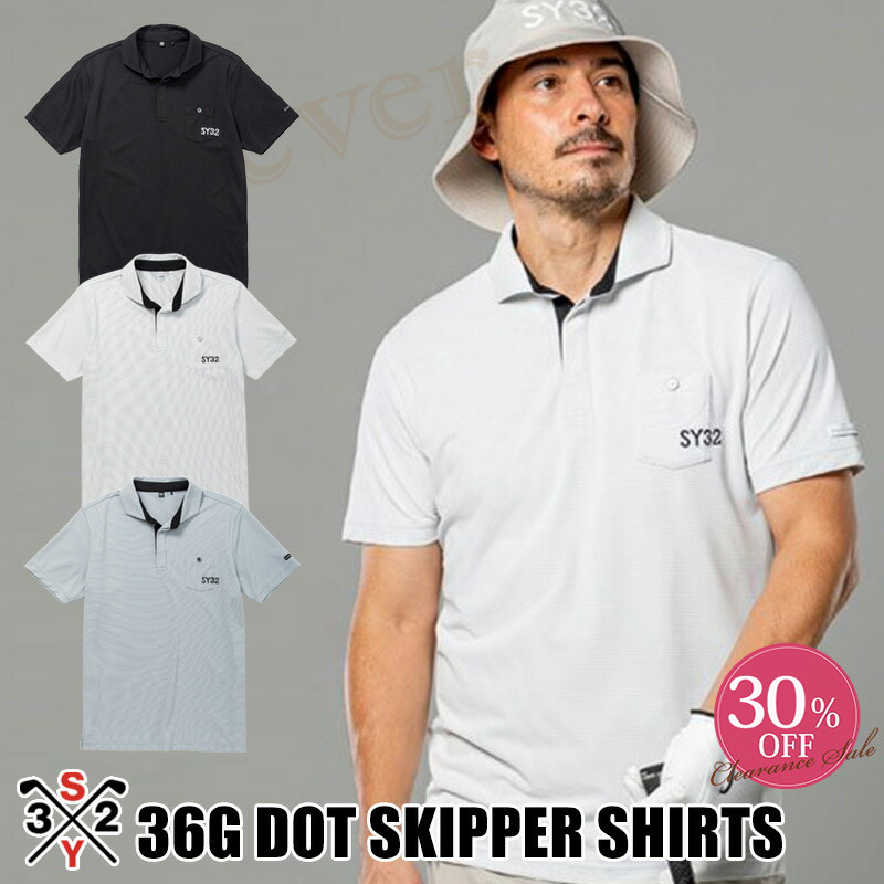 SY32 ゴルフ メンズウェア ポロシャツ シャツ 半袖 スキッパー