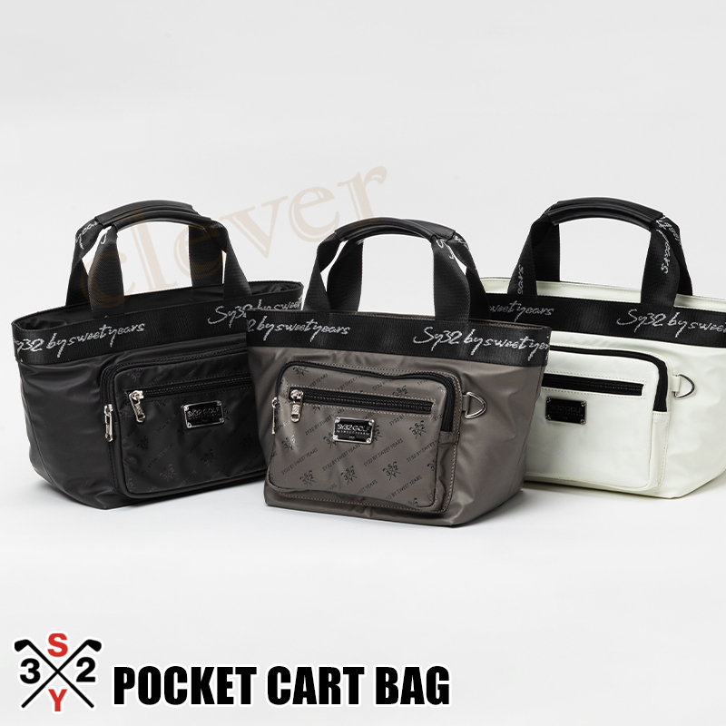 【美品】SY32 by SWEETYEARS　カードバッグ　ブラック SY32 by SWEET YEARS - NEOPRENE CART BAG | カートバッグ