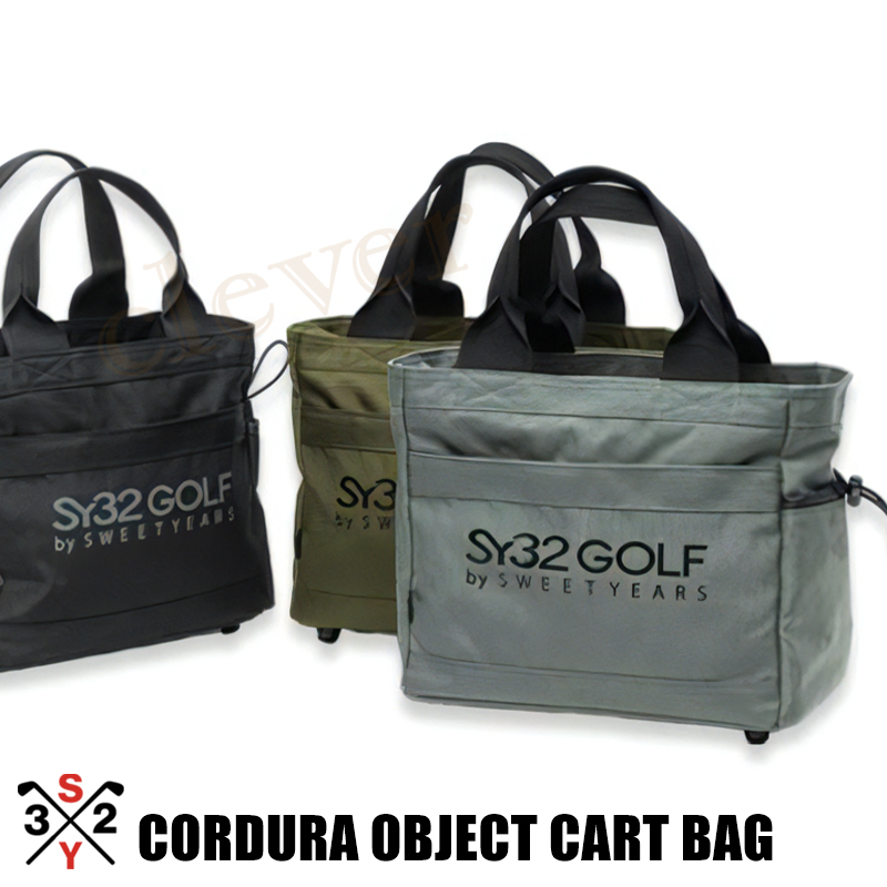 カートバッグ SY32 by SWEET YEARS GOLF CORDURA OBJECT CART BAG ユニセックス カートバッグ エスワイサーティトゥバイスウィートイヤーズ カバン SYG-24A118