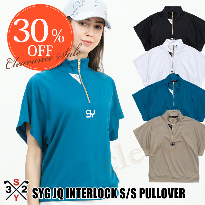 SY32 ゴルフ レディース ハーフジップモックネック シャツハーフ