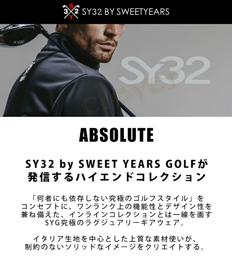 SY32 ゴルフ GOLF トップス ゴルフウェア メンズ 半袖シャツ ボタン