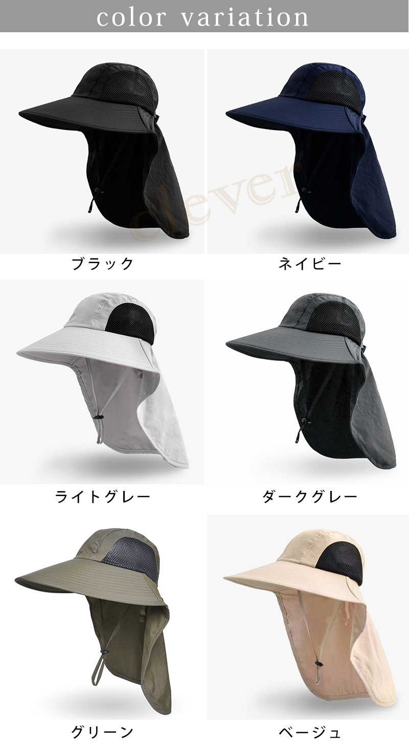 帽子 ハット レディース uv サファリハット UVハット 日よけ 帽子 ハット レディース uv サファリハット UVハット 日よけ