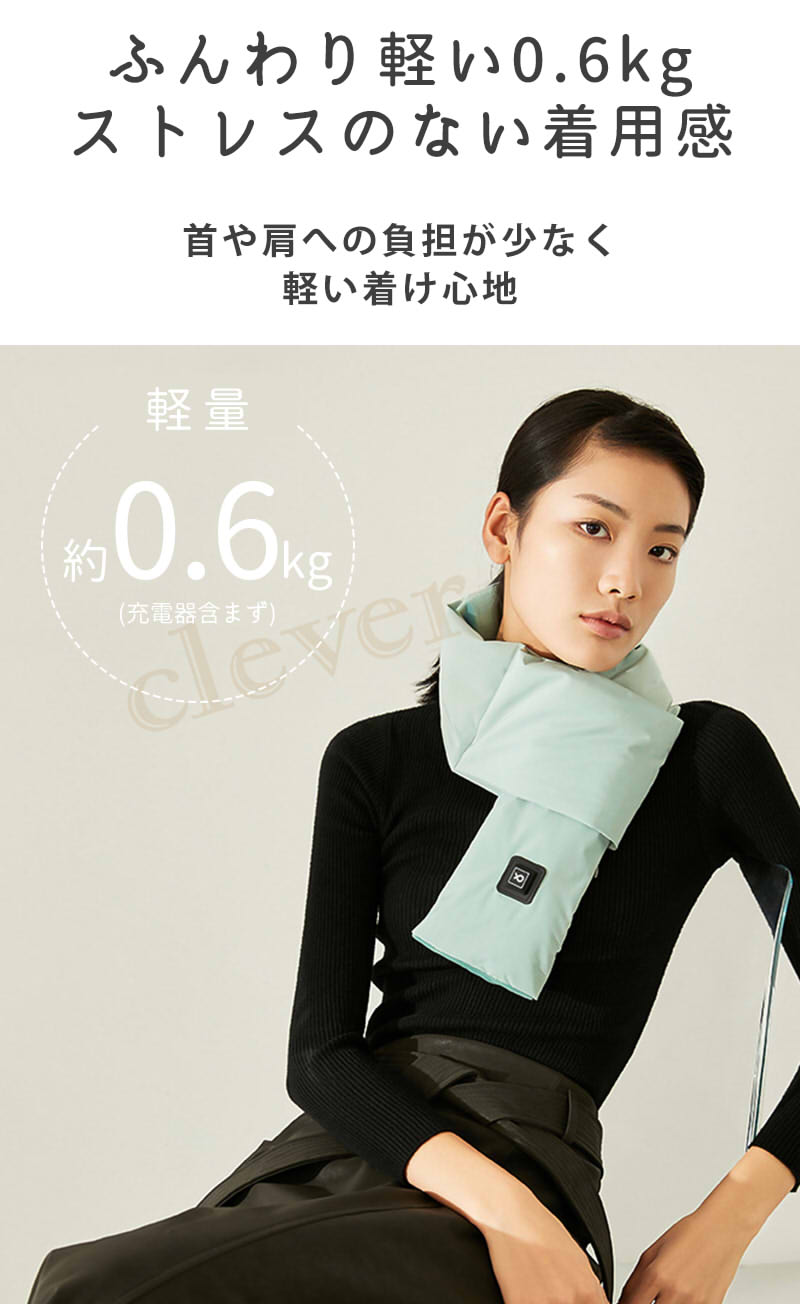 ヒート マフラー ヒーター 加熱 usb 電熱 電熱マフラー ネック