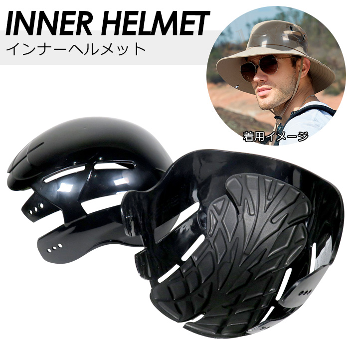 自転車用ヘルメット ハット型 サイクリング」の人気商品一覧