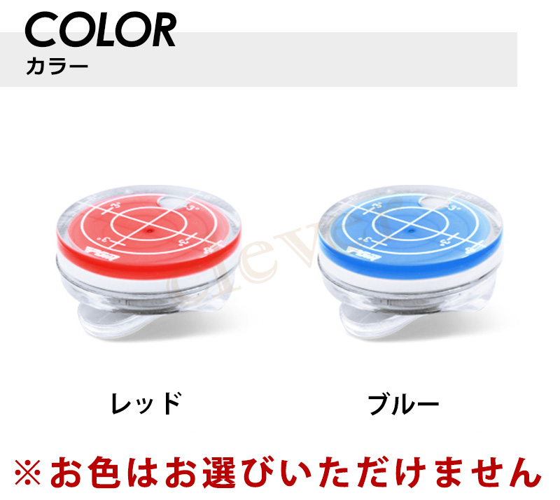 ゴルフ 6点セット スイング矯正 パターカバーホルダー 水平器付