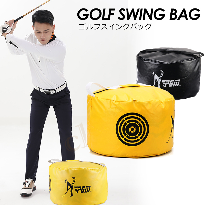 ゴルフスイング練習機器 3点セット スイングロープ 切り返しグリップ