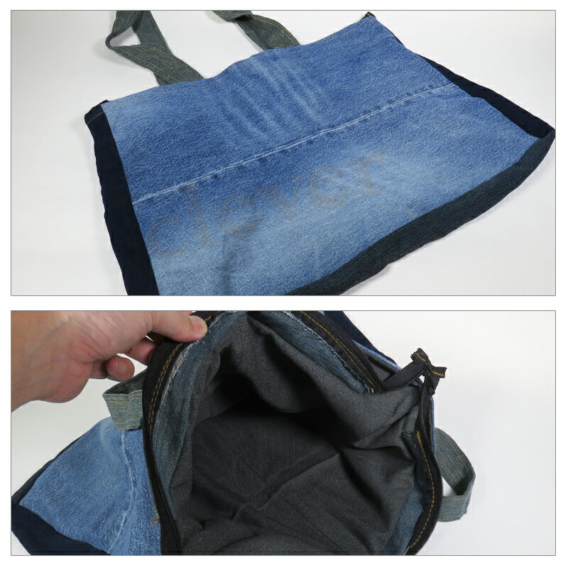 デニムリメイクバック　トートバッグ　Big Size ショルダー　ハンドメイド デニムリメイクバック トートバッグ Big Size ショルダー