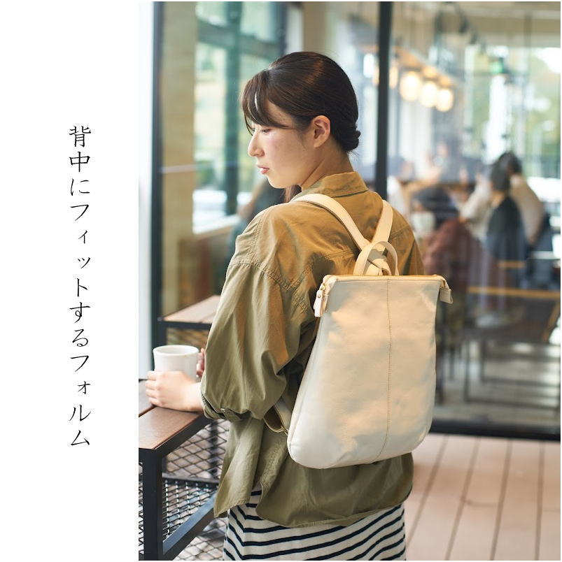 IMAIBAG(イマイバッグ）コラボ製品【日本製】牛革製品・シュリンクヌメ