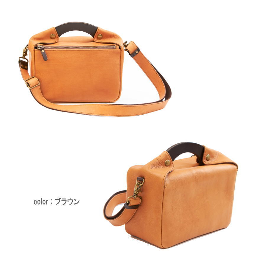 alto.】（3,color)アルト ケーキボックスデザイン、2WAY