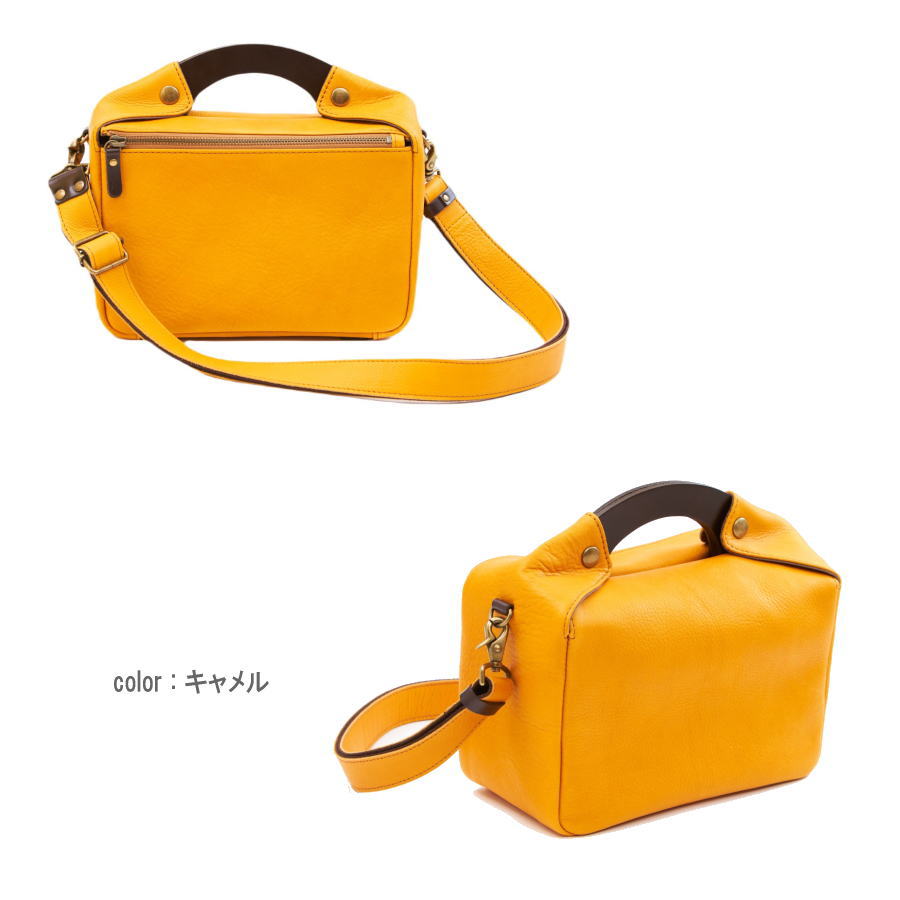 alto.】（3,color)アルト ケーキボックスデザイン、2WAY