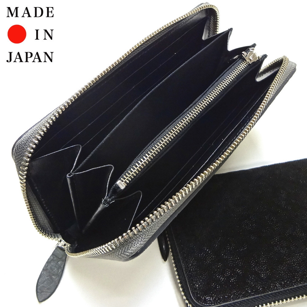 所作 shosa 象革 エレファントレザー 財布 所作 shosa 象革 エレファントレザー 財布 - メルカリ