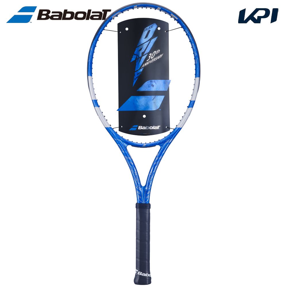 片*中様 Babolat PURE DRIVE 2本セット　30周年モデル　グリ Babolat（バボラ） 「2個セット」『即日出荷』バボラ テニスラケット