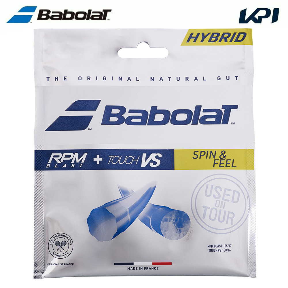 Babolat（バボラ） 「2個セット」バボラ テニスガット・ストリング RPM