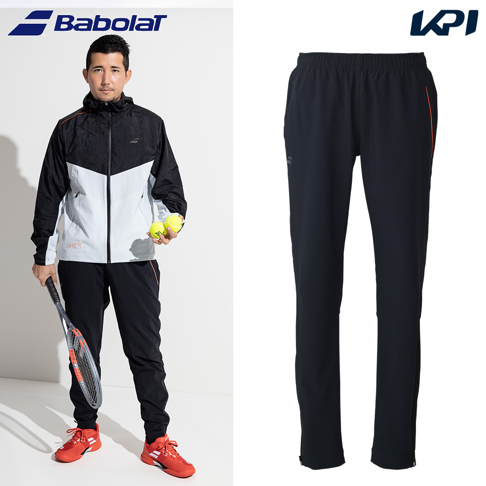 上下セット」バボラ Babolat テニスウェア ユニセックス トレーニング