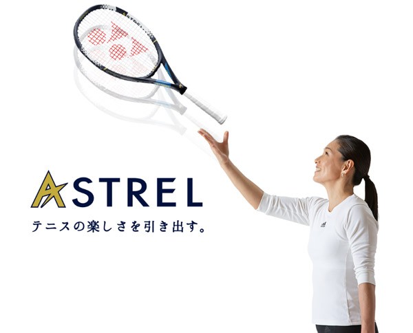 ヨネックス YONEX テニス硬式テニスラケット アストレル 105 ASTREL 105 02AST105-168 フレームのみ :  02ast105-168 : KPI - 通販 - Yahoo!ショッピング