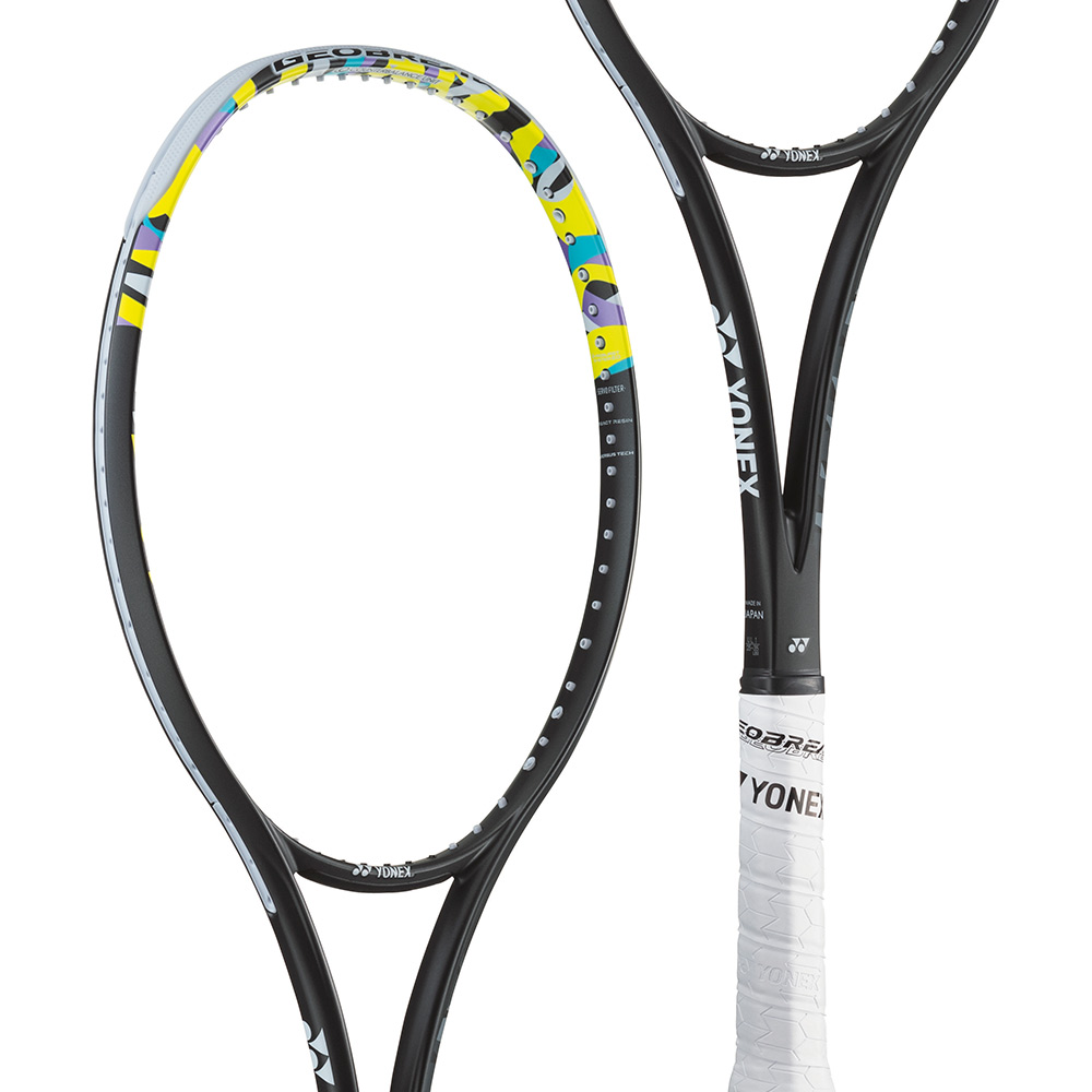 ヨネックス YONEX ソフトテニスラケット GEOBREAK 50VS ジオブレイク50バーサス フレームのみ 02GB50VS-500『即日出荷』