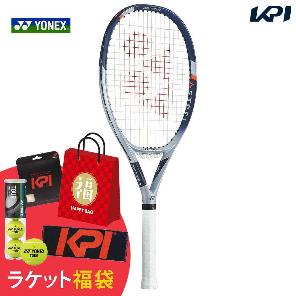 テニス アストレル105 ラケットの人気商品・通販・価格比較 - 価格.com