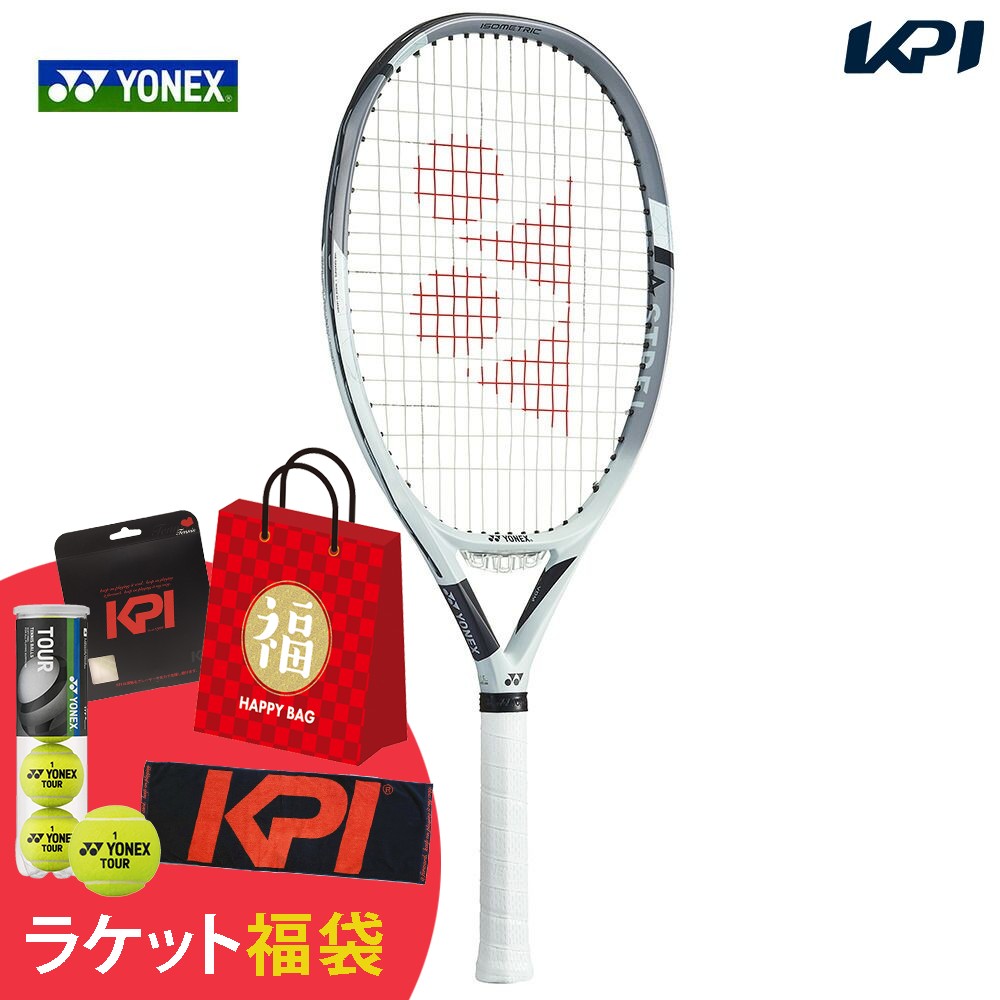 ラケット福袋」ヨネックス YONEX 硬式テニスラケット ASTREL 120