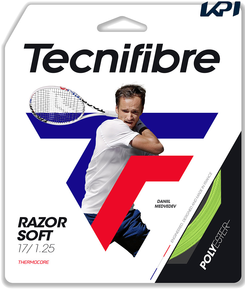 テクニファイバー Tecnifibre テニスガット・ストリング RAZOR SOFT LIME レーザーソフトライム 04GRAS 『即日出荷』｜kpi