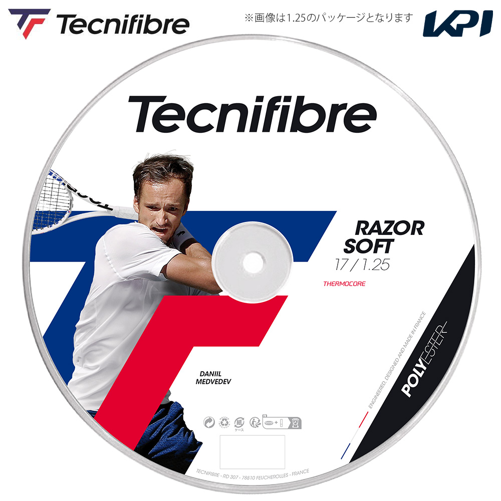 テクニファイバー Tecnifibre テニスガット・ストリング  RAZOR SOFT 120 レーザーソフト 120 200mロール 04RRAS120N  『即日出荷』