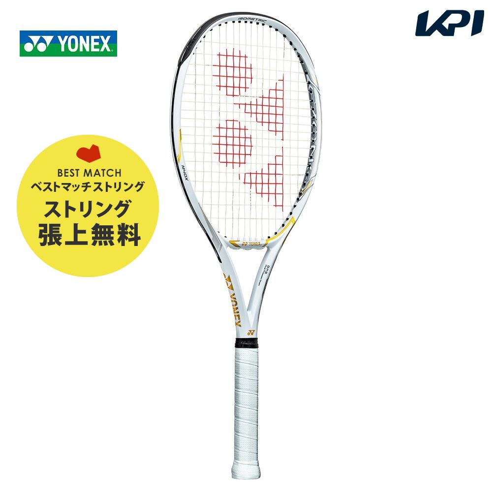 YONEX EZONE98 大坂なおみ選手モデル オオサカ - テニス