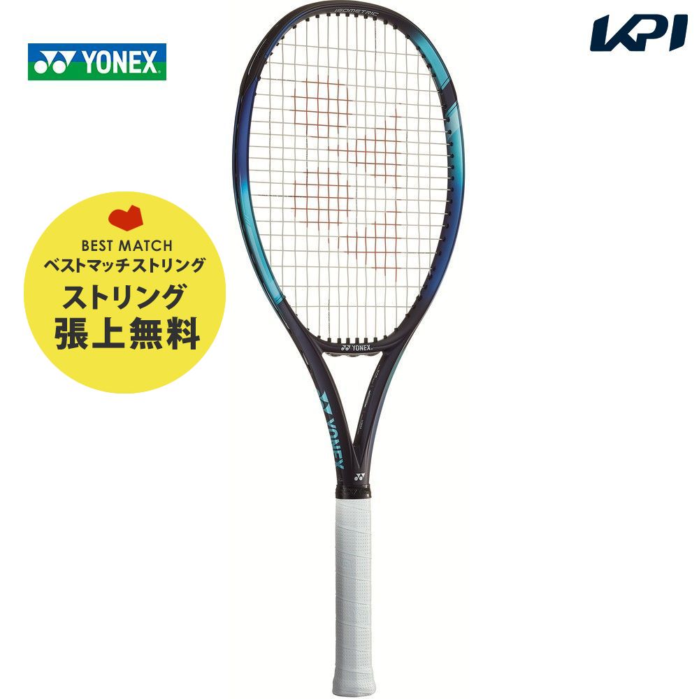 ヨネックス テニス ラケット eゾーン100lの人気商品・通販・価格比較 