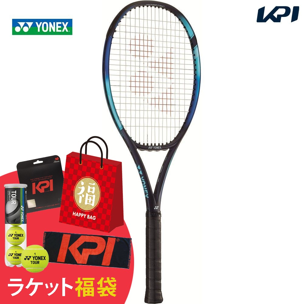 メーカー再生品 ヨネックス イーゾーン 98 2022 Yonex Ezone 305g