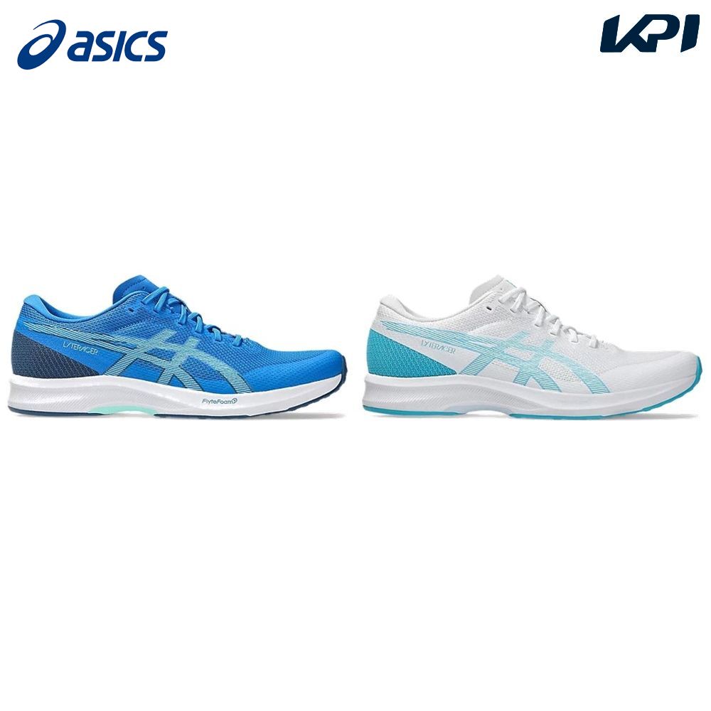ひ*ん様 アシックス　LYTERACER 6 WIDE（ライトレーサー6ワイド） ASICS ワイド幅 幅広 アシックス メンズ ライトレーサー6
