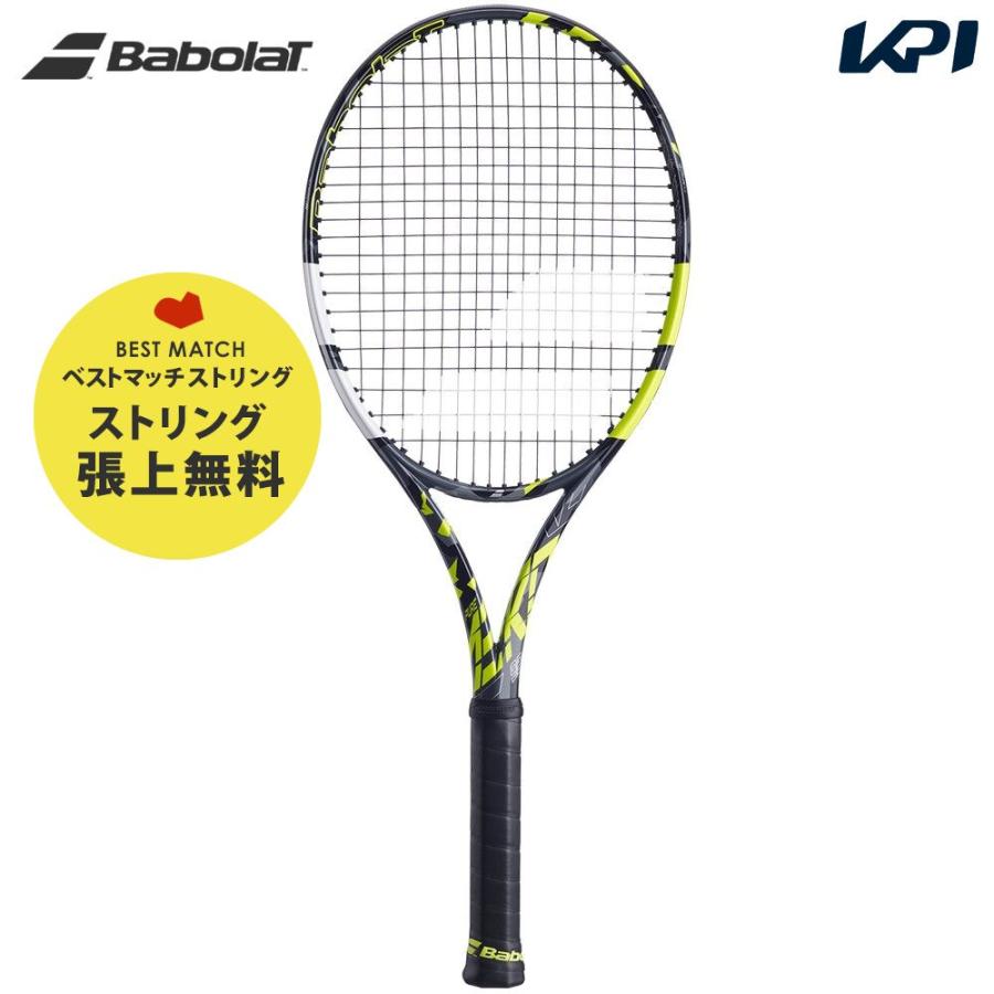 「ベストマッチストリングで張り上げ無料」バボラ Babolat 硬式テニスラケット PURE AERO 98 ピュアアエロ98 2023年モデル 101501 『即日出荷』