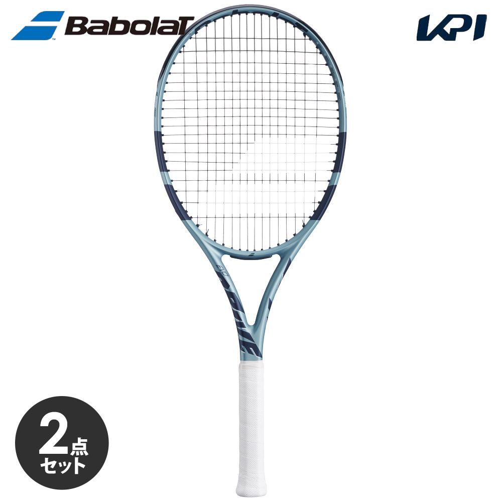 BabolaT EVO DRIVE バボラ　硬式テニスラケット ２本セット Babolat（バボラ） 「2個セット」バボラ 硬式テニスラケット EVO DRIVE