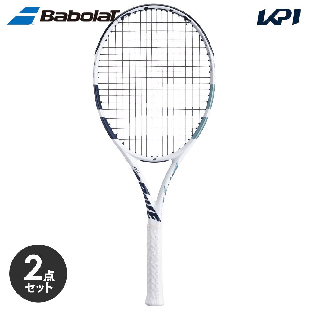 【小畑】BABOLAT バボラ DRIVEZ118 硬式テニス G2 小畑様専用】BABOLAT バボラ DRIVEZ118 硬式テニス G2 - メルカリ