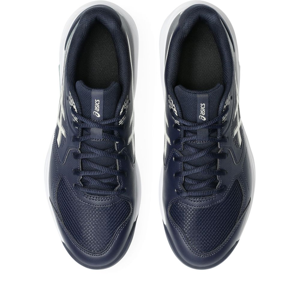 ASICS（アシックス） テニスシューズ メンズ GEL-DEDICATE 9 INDOOR