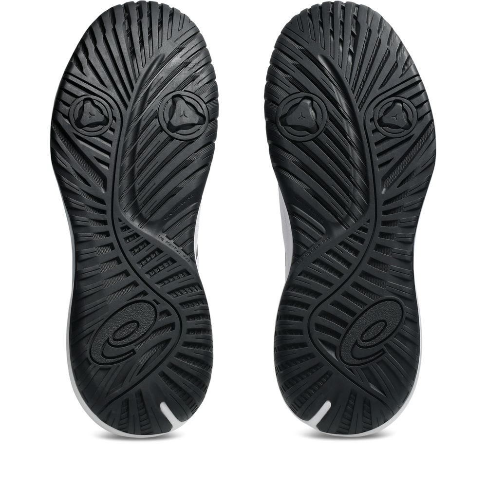 ASICS（アシックス） テニスシューズ ユニセックス GEL-CHALLENGER 15