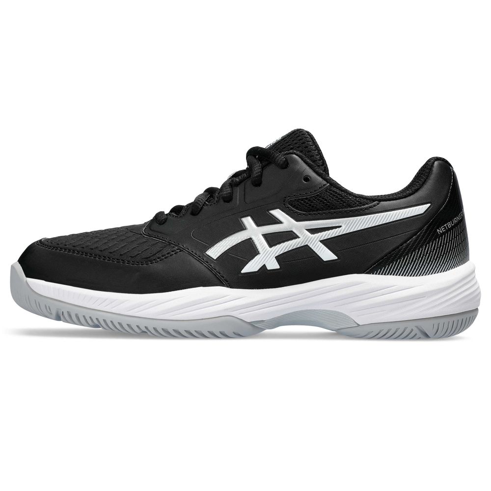 アシックス asics バレーボールシューズ ジュニア   GEL-NETBURNER BALLISTIC 3 GS 1054A011｜kpi