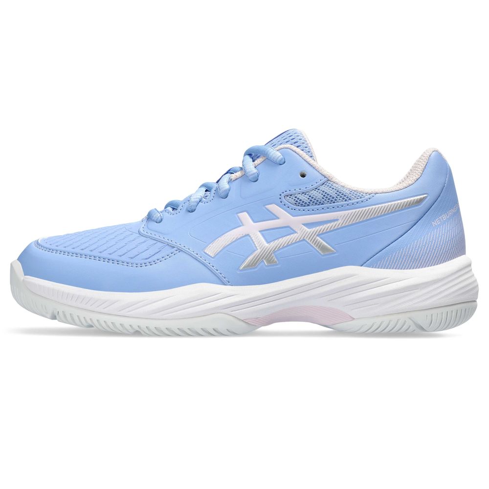 アシックス asics バレーボールシューズ ジュニア   GEL-NETBURNER BALLISTIC 3 GS 1054A011｜kpi｜04