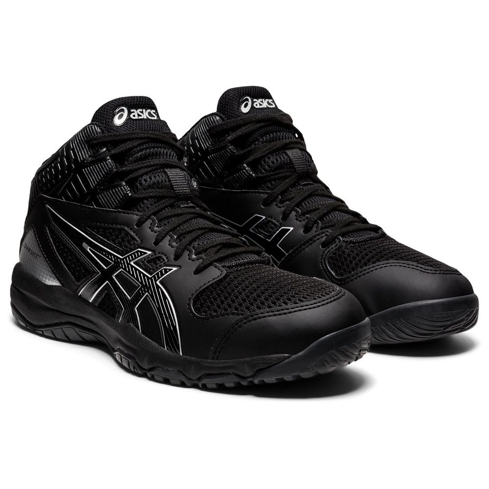 ASICS アシックス asics バスケットシューズ ジュニア DUNKSHOT