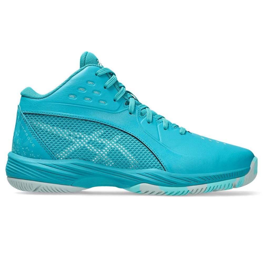 アシックス asics バスケットシューズ ジュニア   GEL-IMPROVE 3 ゲルインプルーブ 3 1064A018 | ASICS | 02