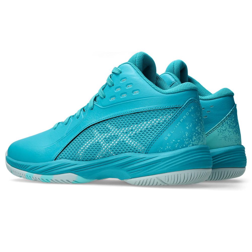 アシックス asics バスケットシューズ ジュニア   GEL-IMPROVE 3 ゲルインプルーブ 3 1064A018 | ASICS | 05