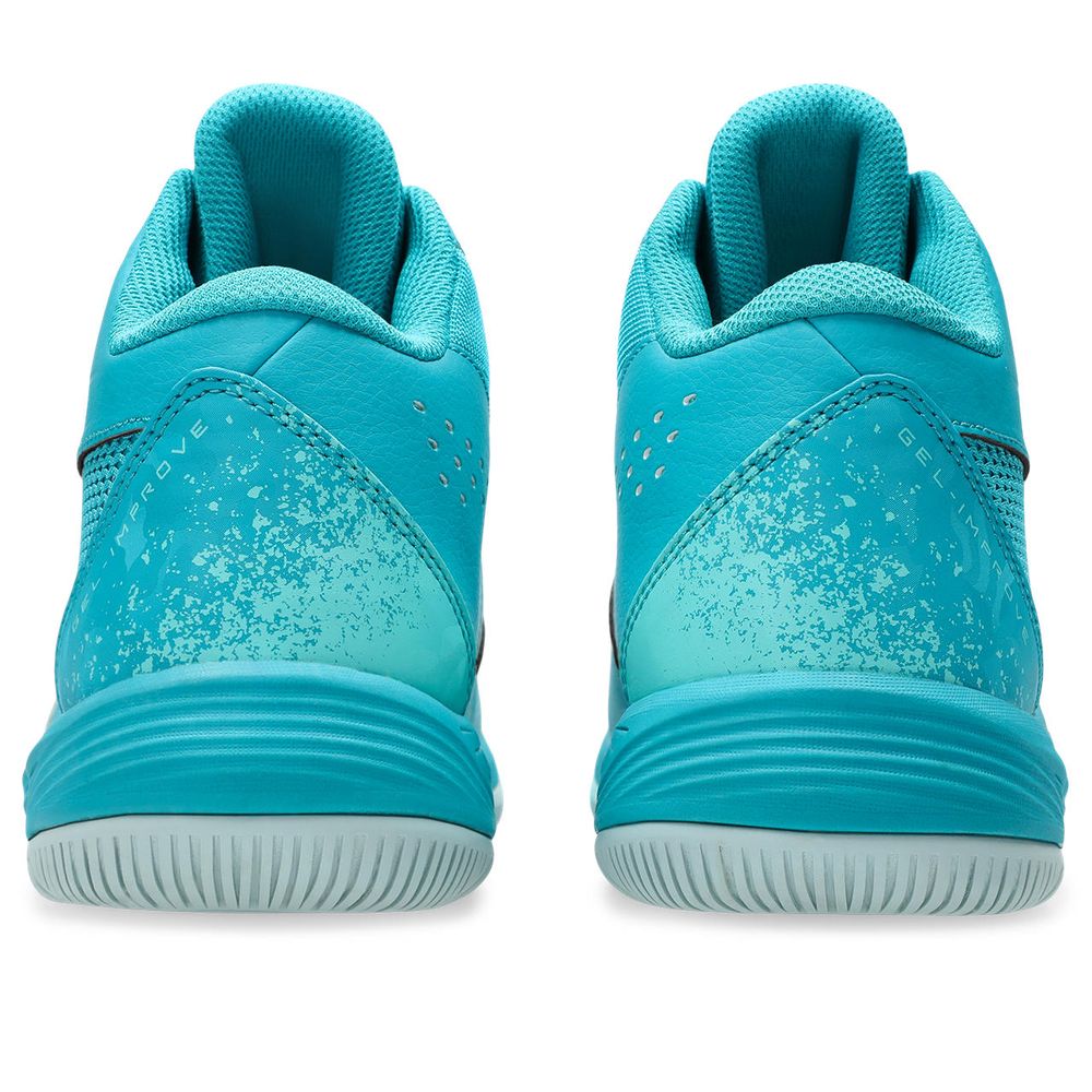 アシックス asics バスケットシューズ ジュニア   GEL-IMPROVE 3 ゲルインプルーブ 3 1064A018 | ASICS | 07