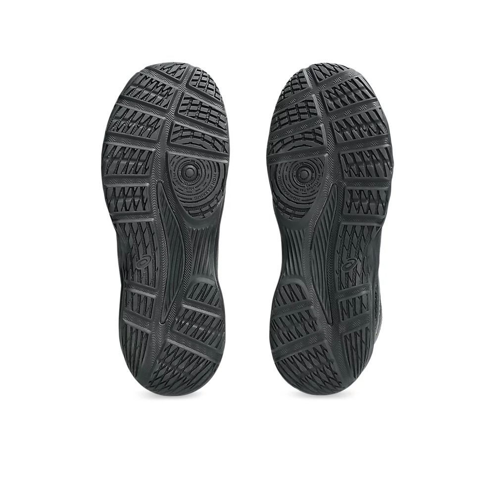 アシックス asics バスケットシューズ ジュニア   DUNKSHOT MB 10 ダンクショットMD 10 1064A019-001 | ASICS | 04