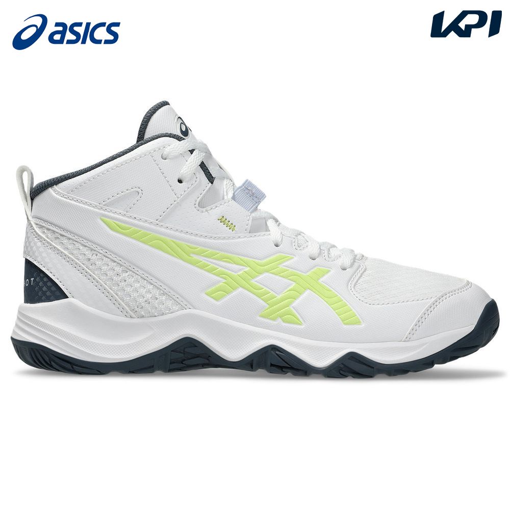 アシックス asics バスケットシューズ ジュニア   DUNKSHOT MB 10 1064A019-102 | ASICS