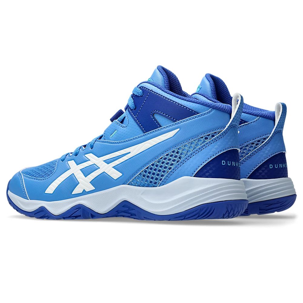 3足まとめ売り　アシックス　バスケットシューズ　ジュニア ASICS アシックス（ASICS）（キッズ）ジュニアバスケット