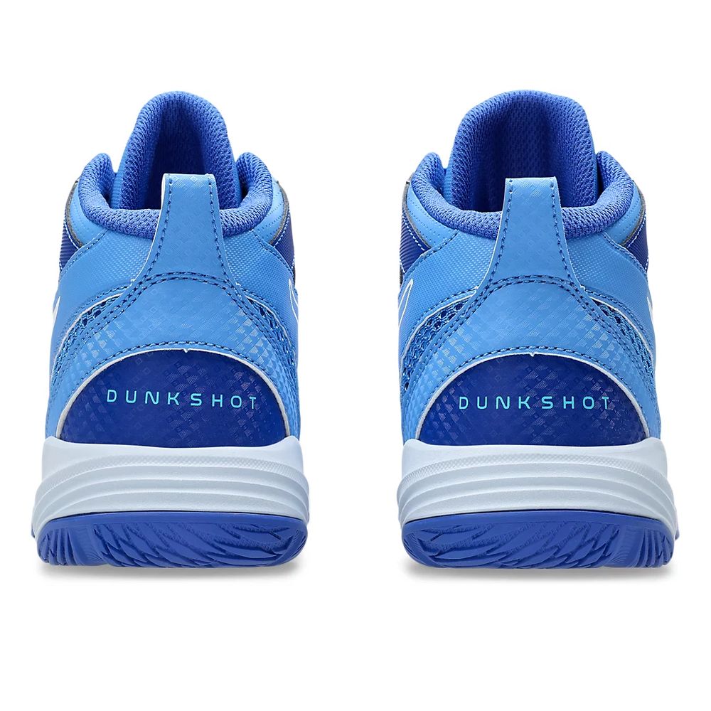 アシックス asics バスケットシューズ ジュニア   DUNKSHOT MB 10 ダンクショットMD 10  1064A019-400 | ASICS | 05
