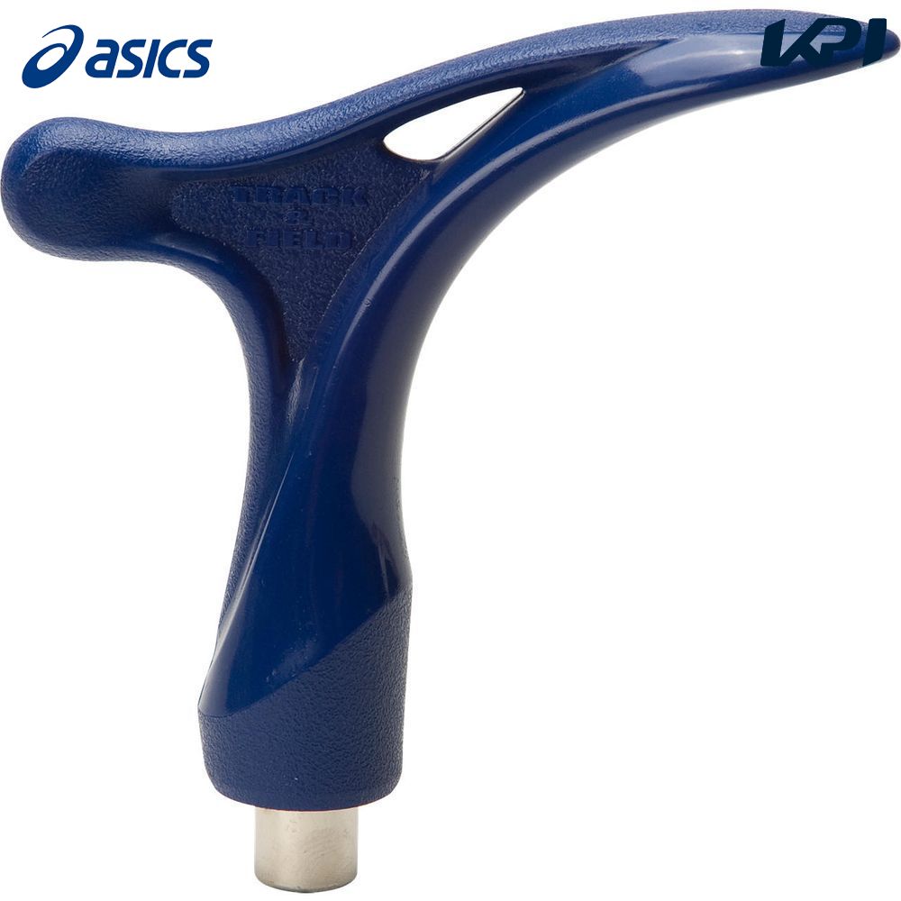 アシックス asics 陸上アクセサリー ユニセックス   ハンドル陸上スパイク用10 1093A263 | ASICS