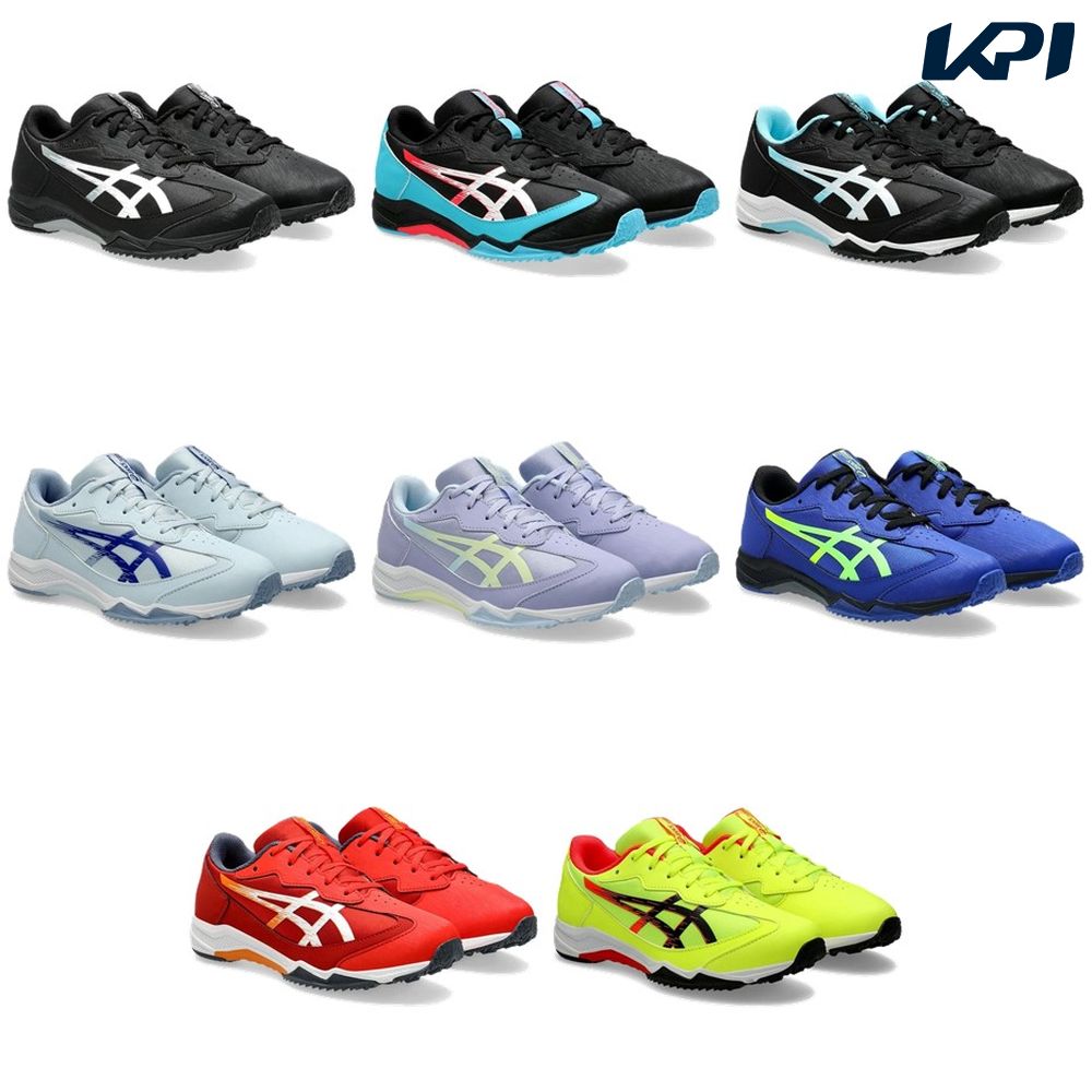 アシックス asics ウォーキングシューズ ジュニア LAZERBEAM レーザービーム SJ 1154A182 | ASICS