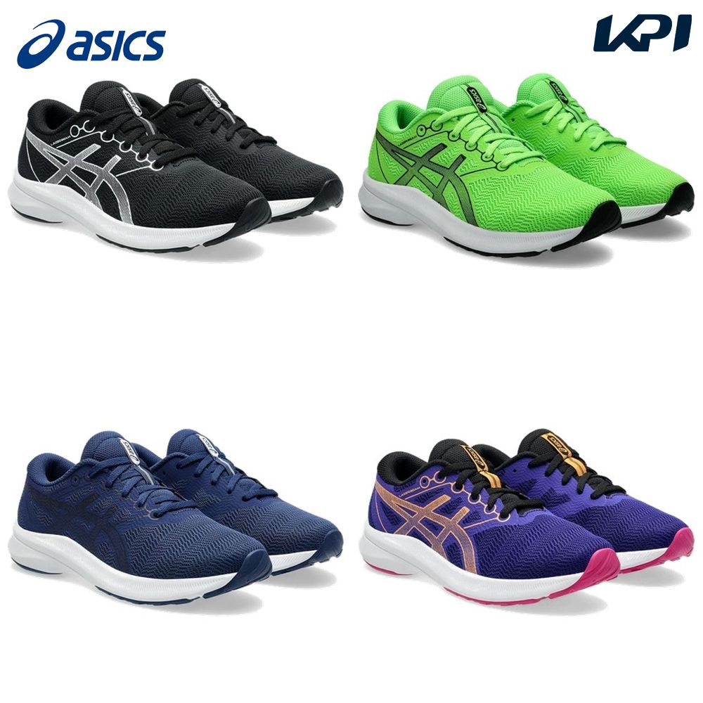 アシックス asics ウォーキングシューズ ジュニア   LAZERBEAM 1154A196 | ASICS