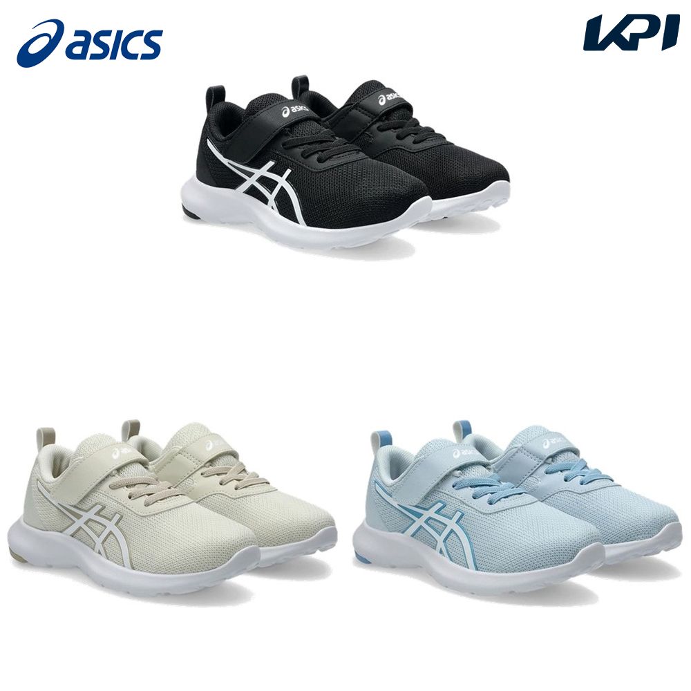 アシックス asics ウォーキングシューズ ジュニア   LAZERBEAM 1154A198 | ASICS